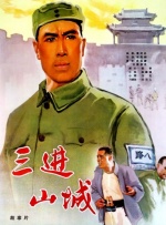 久爱www免费人成福利播放